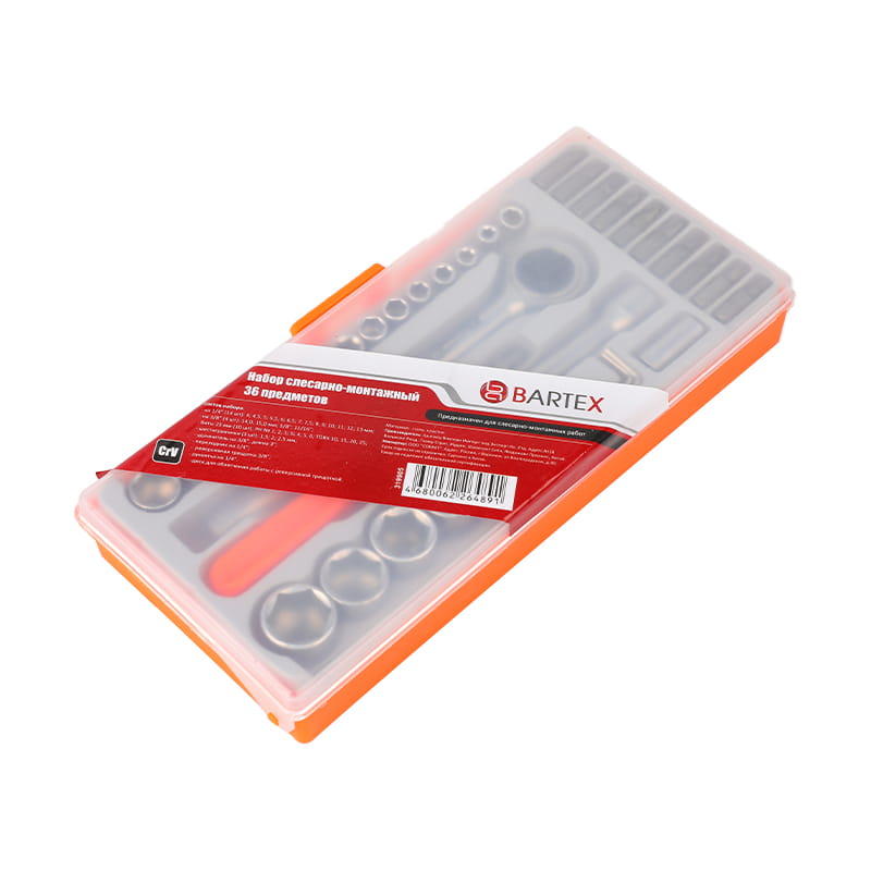 Muti-functie schroevendraaier set: een must-have in de gereedschapskist